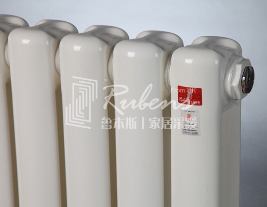 魯本斯暖氣片，新型暖氣片，暖氣片大品牌