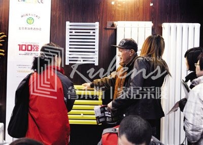 暖氣，暖氣片大品牌，暖氣片